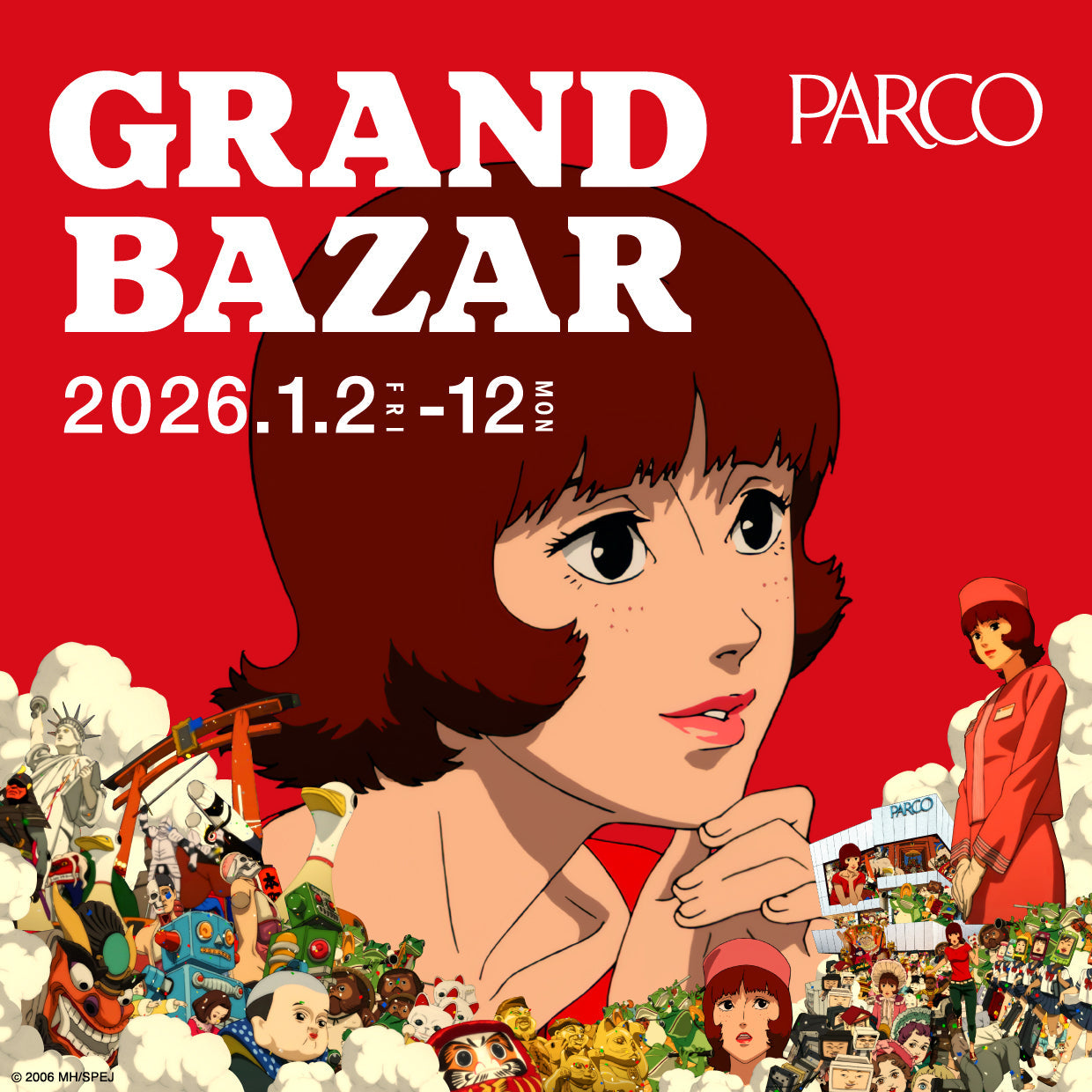 PARCOグランバザール開催中✨