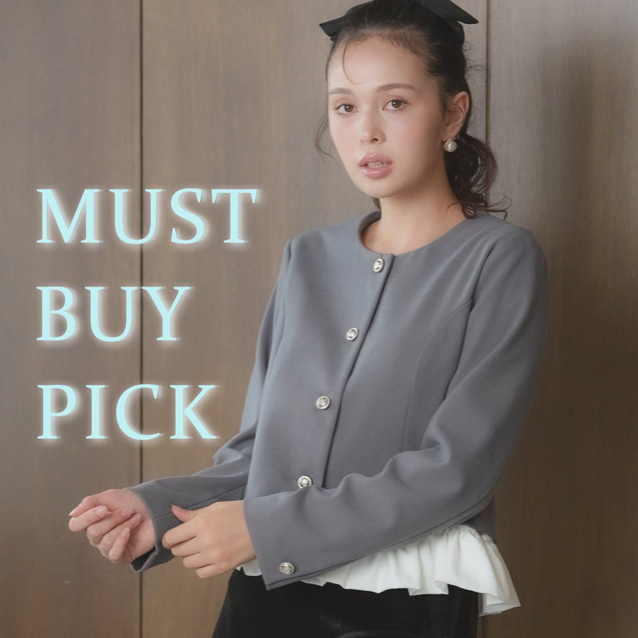 MUST BUY PICK