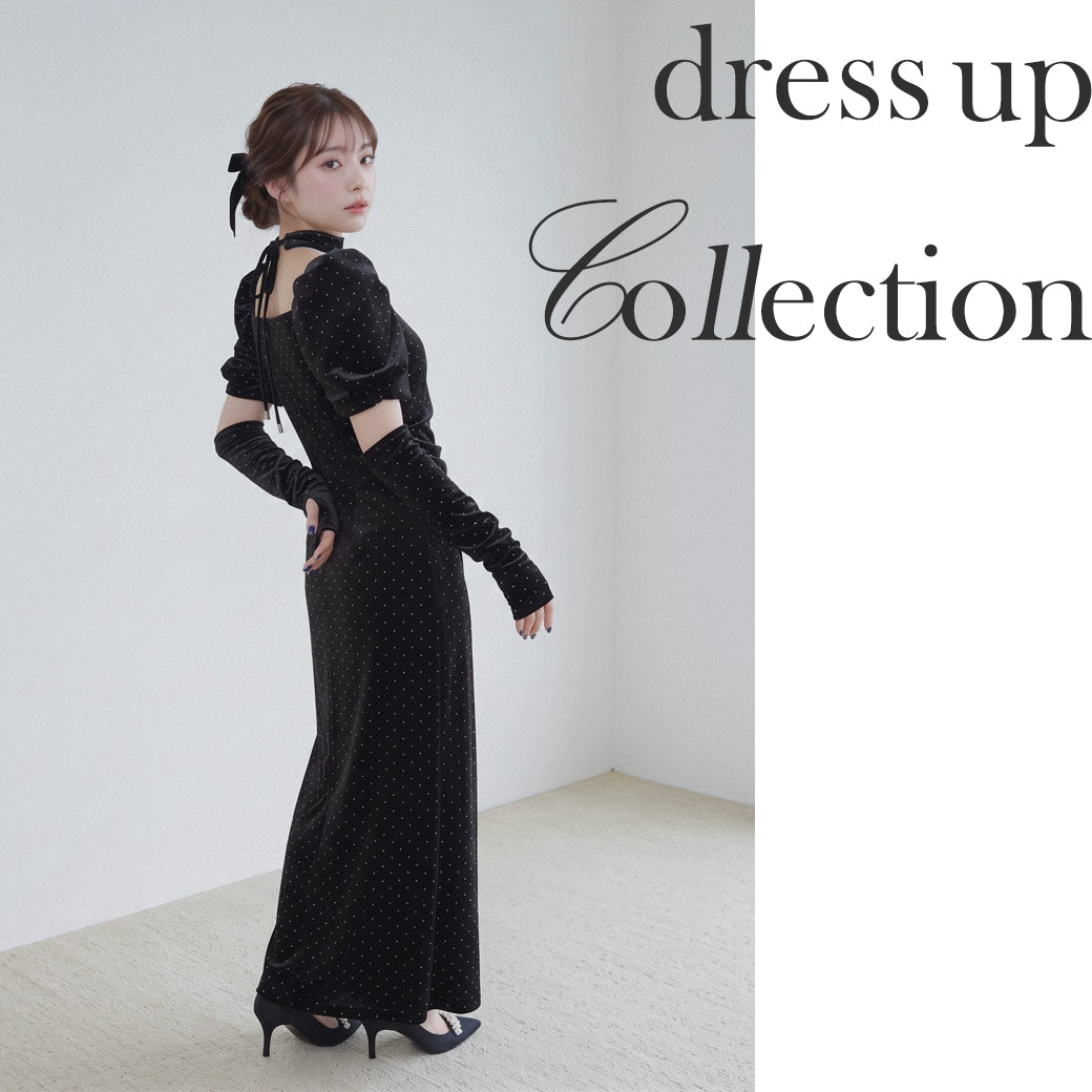 dress up collection