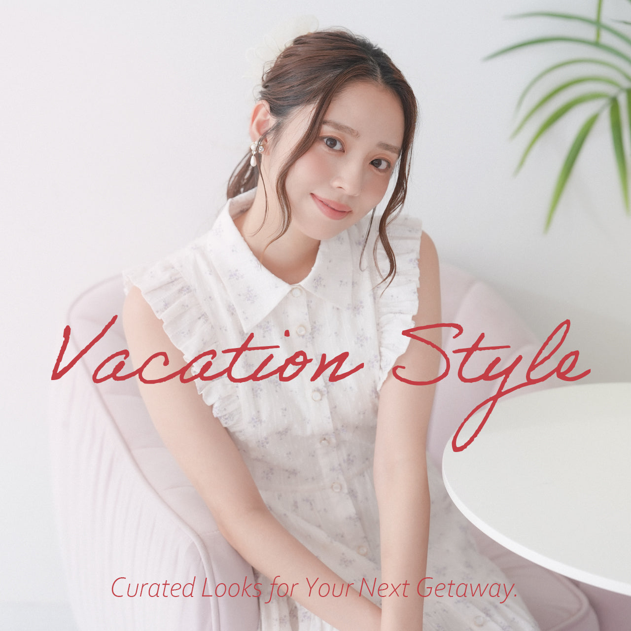 Vacation Style