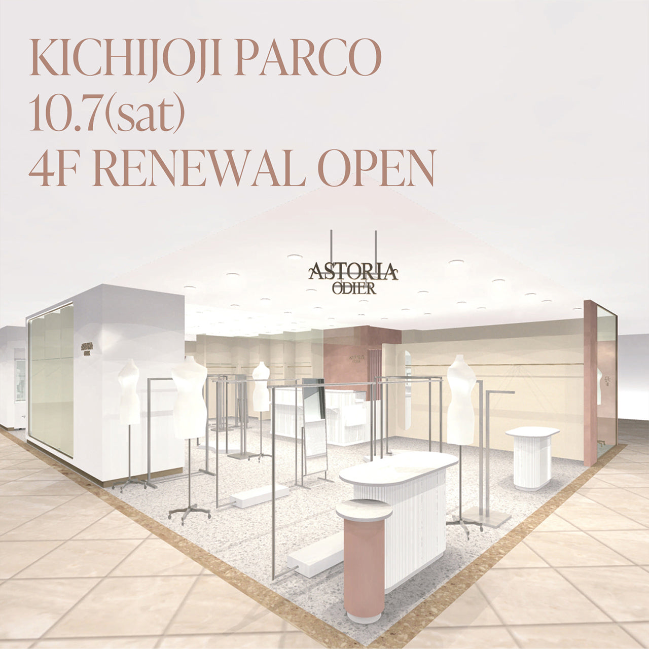 吉祥寺PARCO店リニューアルオープンのお知らせ