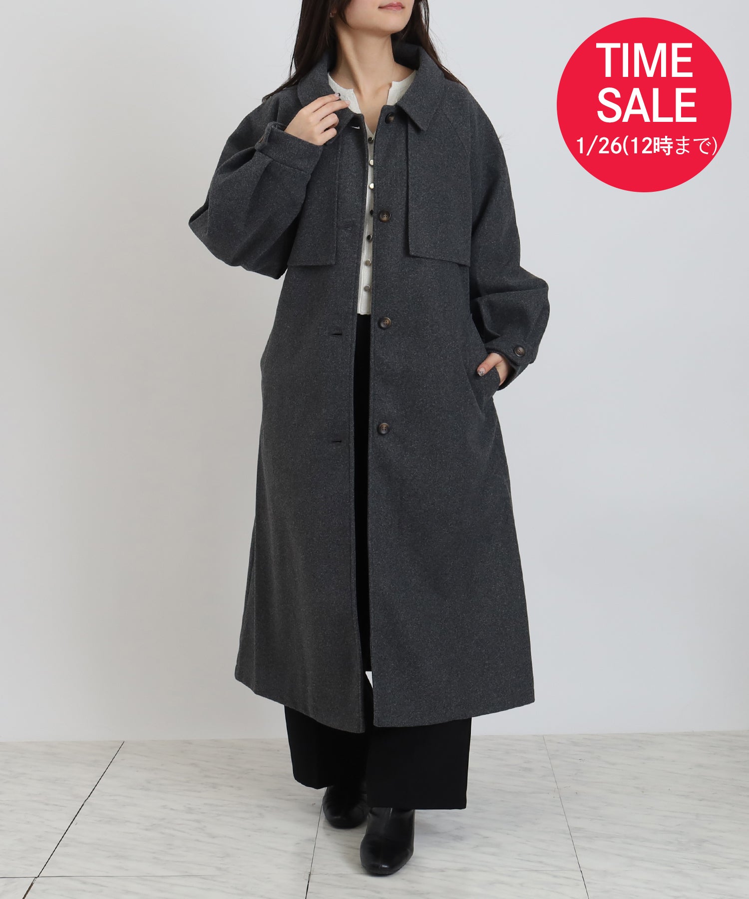 【TIME SALE】杢アレンジカラーシングルコート