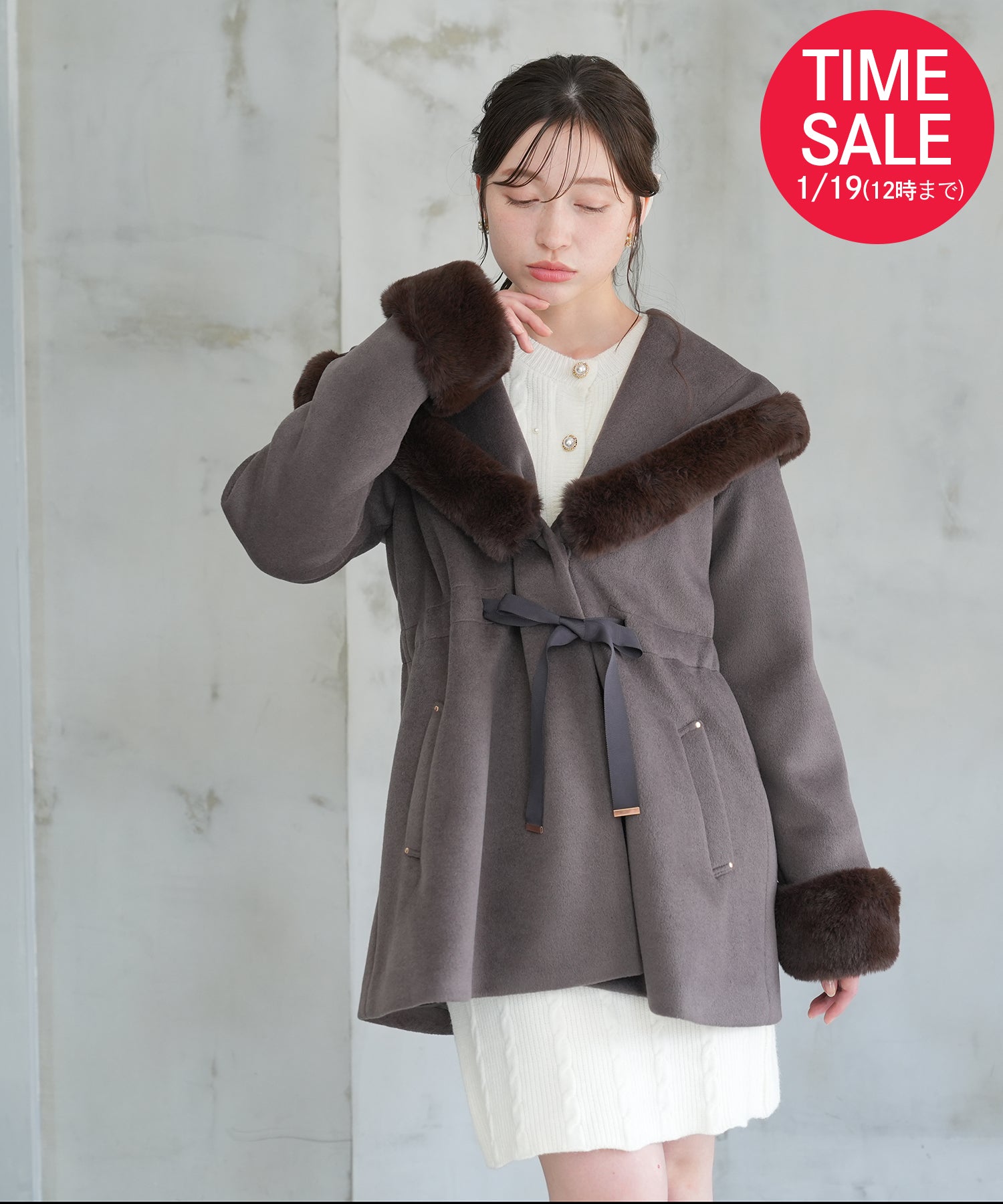 【TIME SALE】フードファードロストリボンハーフコート