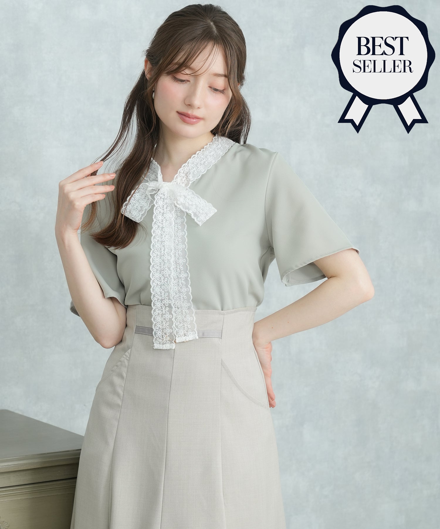 ミント