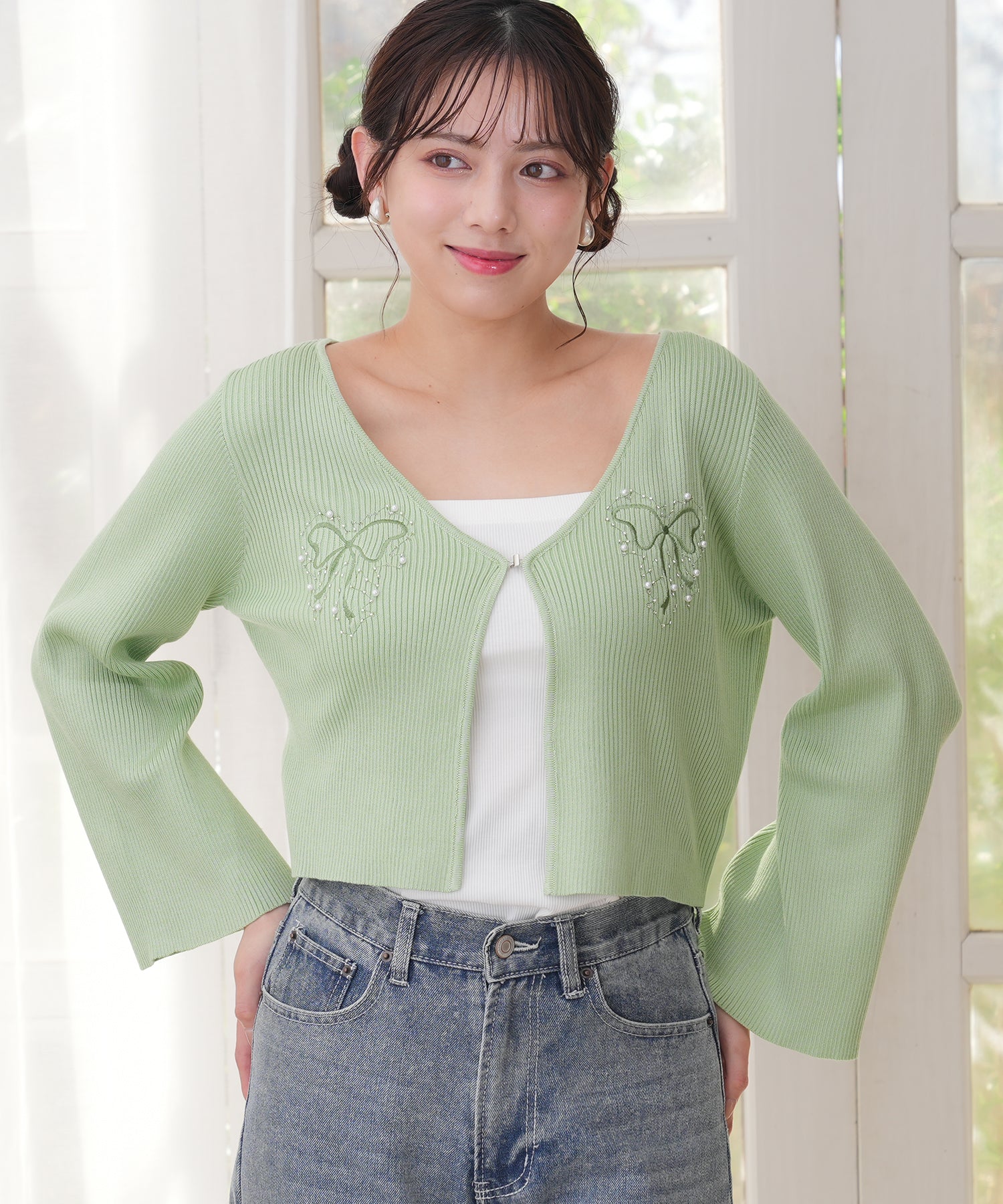 グリーン