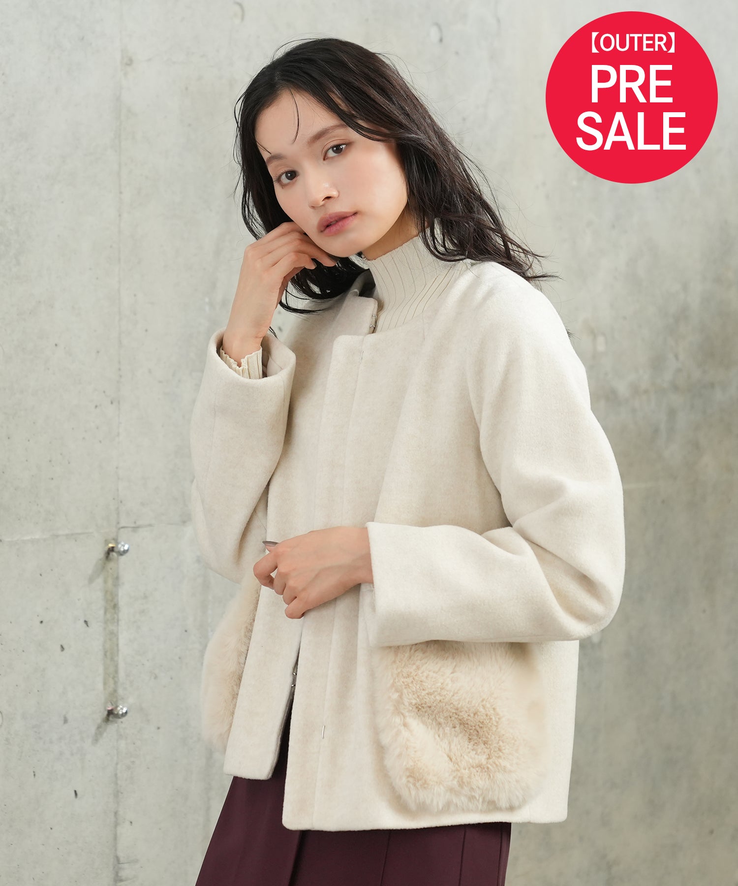 2wayポケットファーノーカラーショートコート