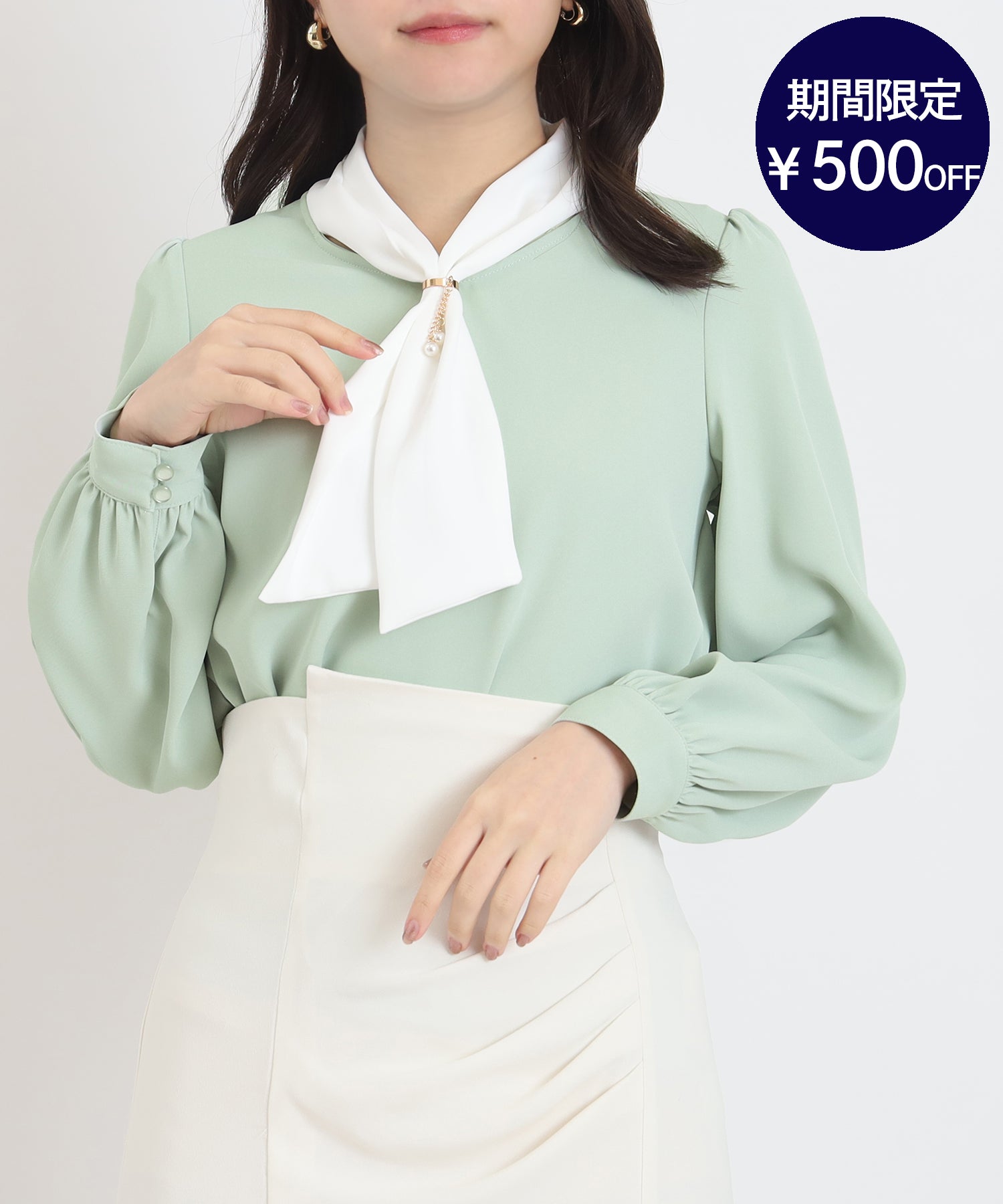 リングチャームボウタイブラウス