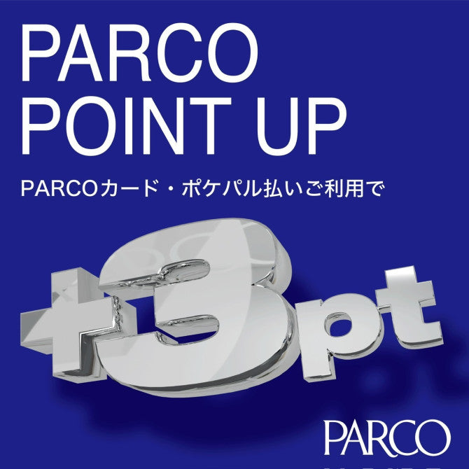 【3/23(月)まで】PARCO POINT UP開催中♪
