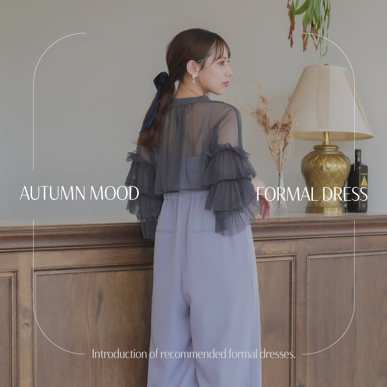 AUTUMN MOOD FORMAL DRESS