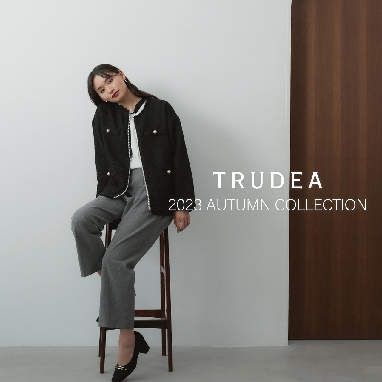 TRUDEA 2023 AUTUMN COLLECTION