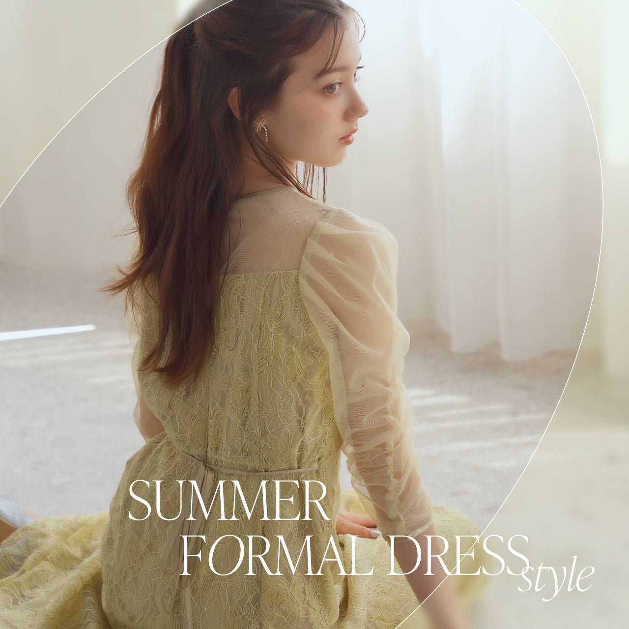 Summer Formal Dress Style