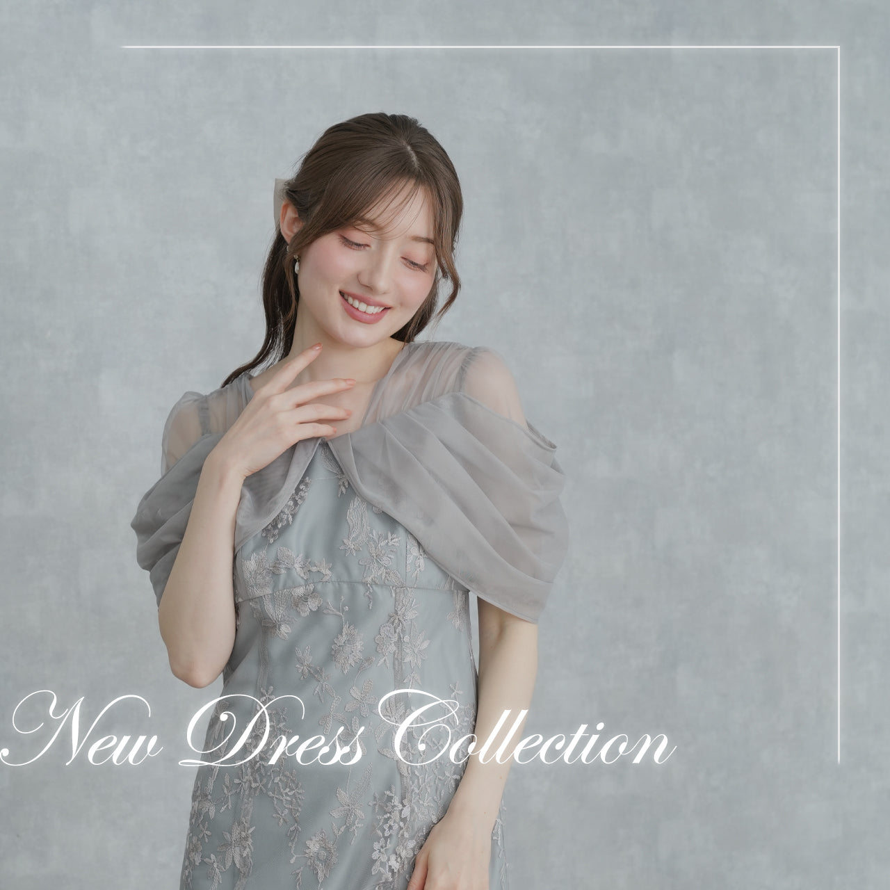 NEW Dress Collection