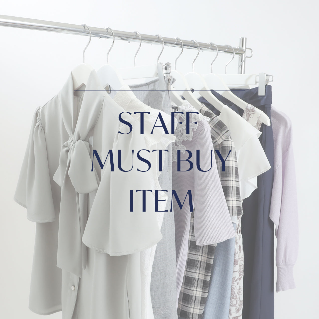 STAFF MUST BUY ITEM