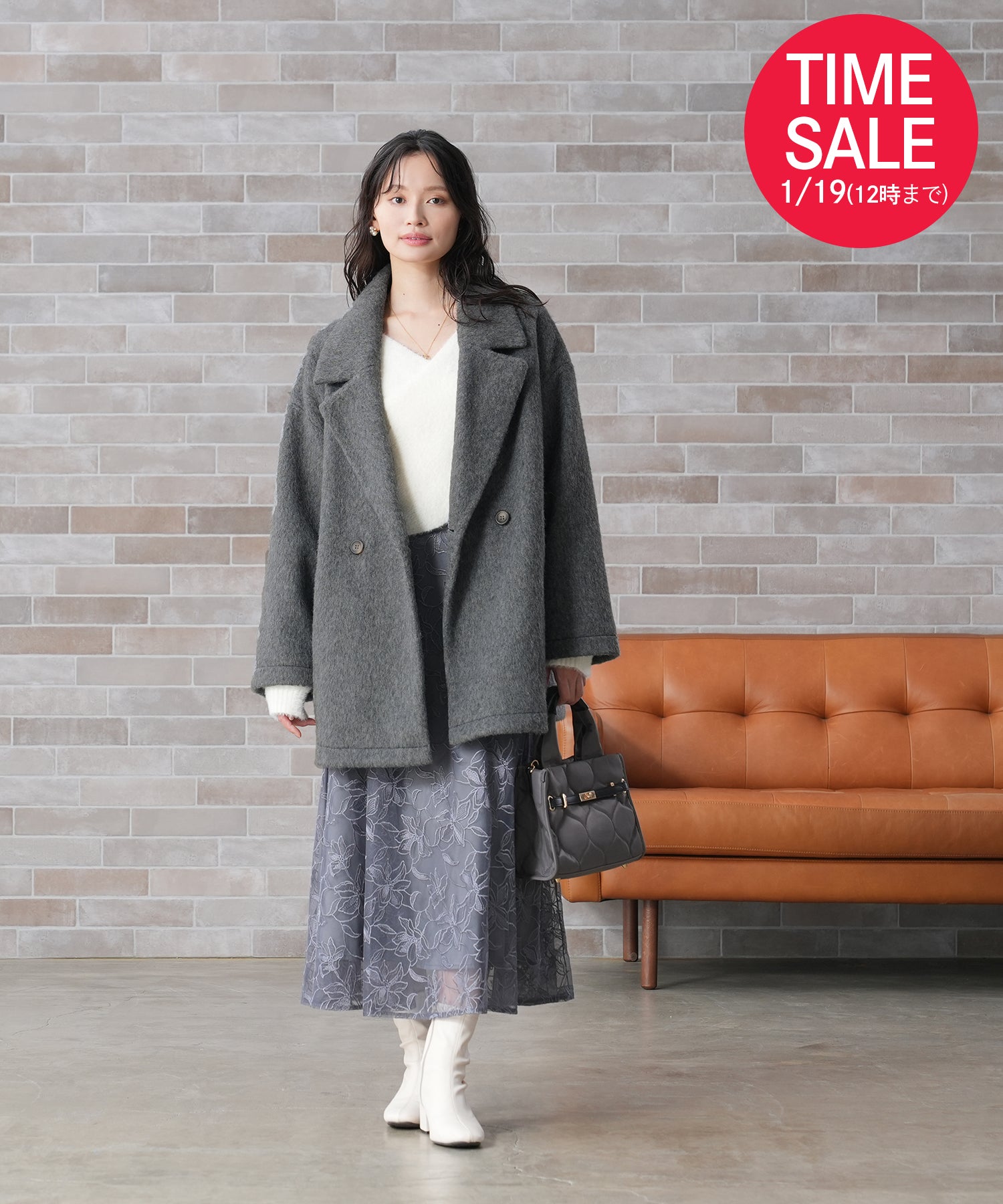 【TIME SALE】シャギーテーラーハーフコート