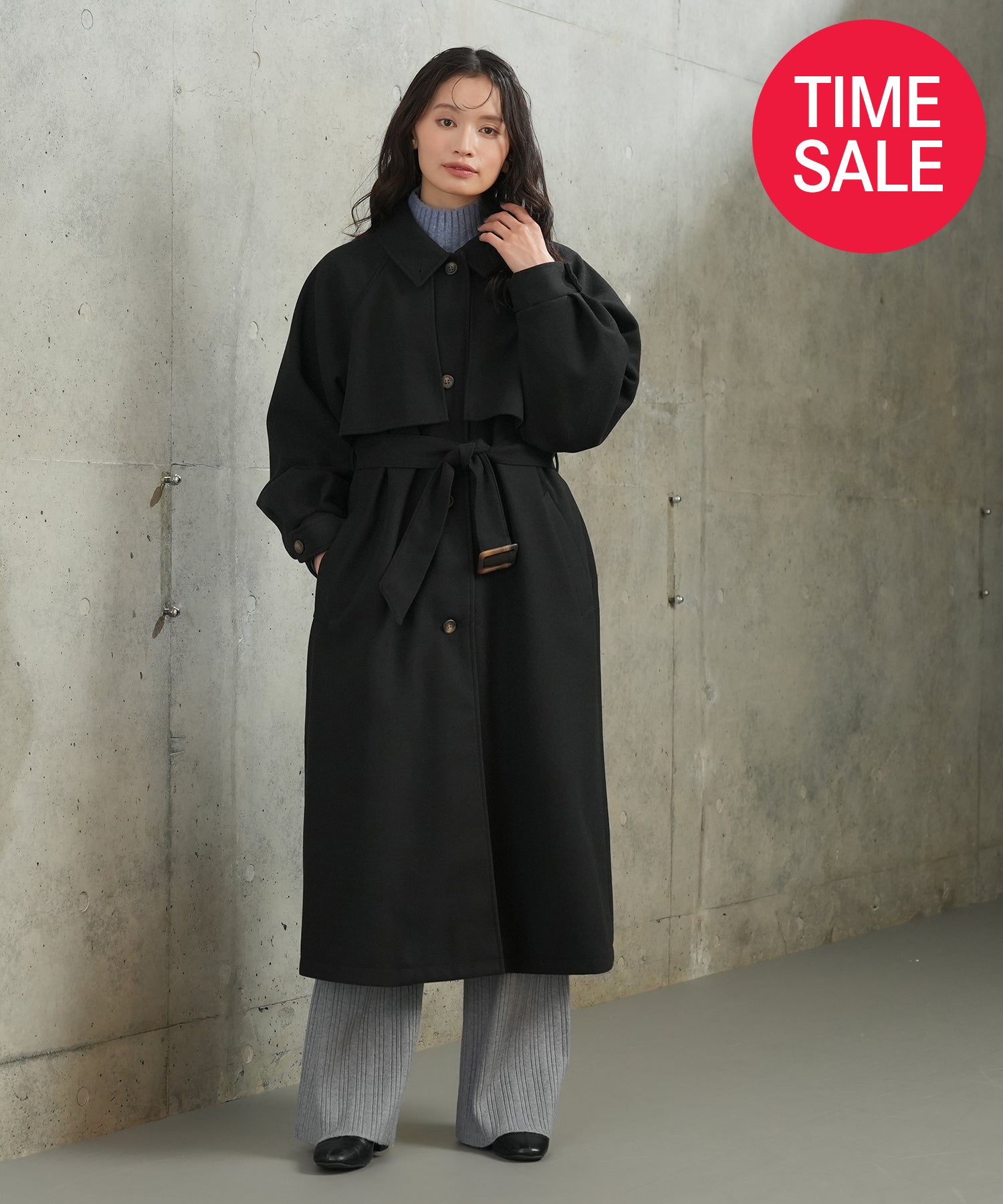 《TIME SALE》アレンジカラーシングルコート