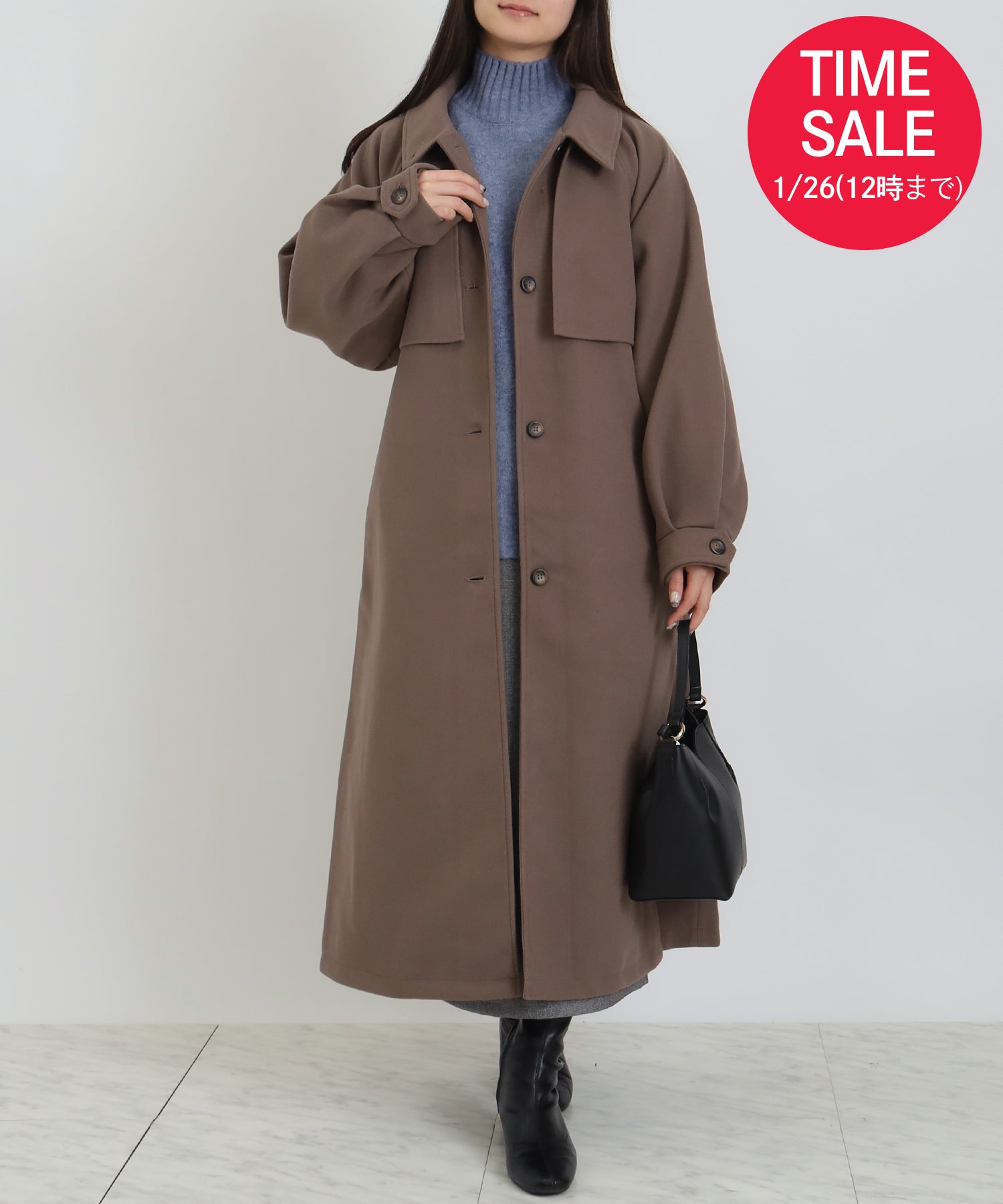 【TIME SALE】アレンジカラーシングルコート