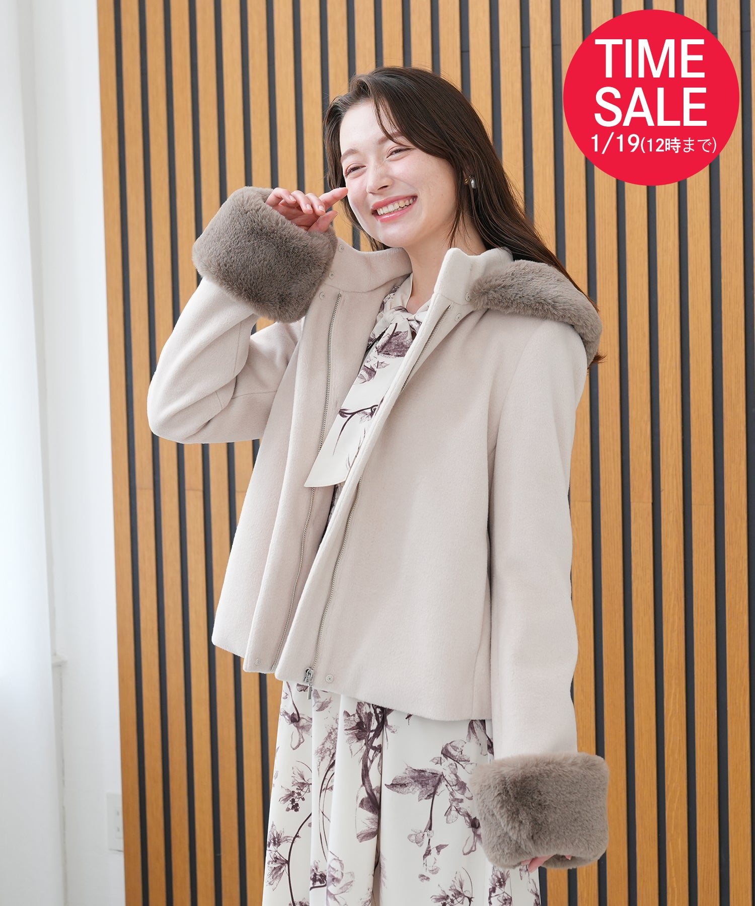 【TIME SALE】ファー付きフードショートコート