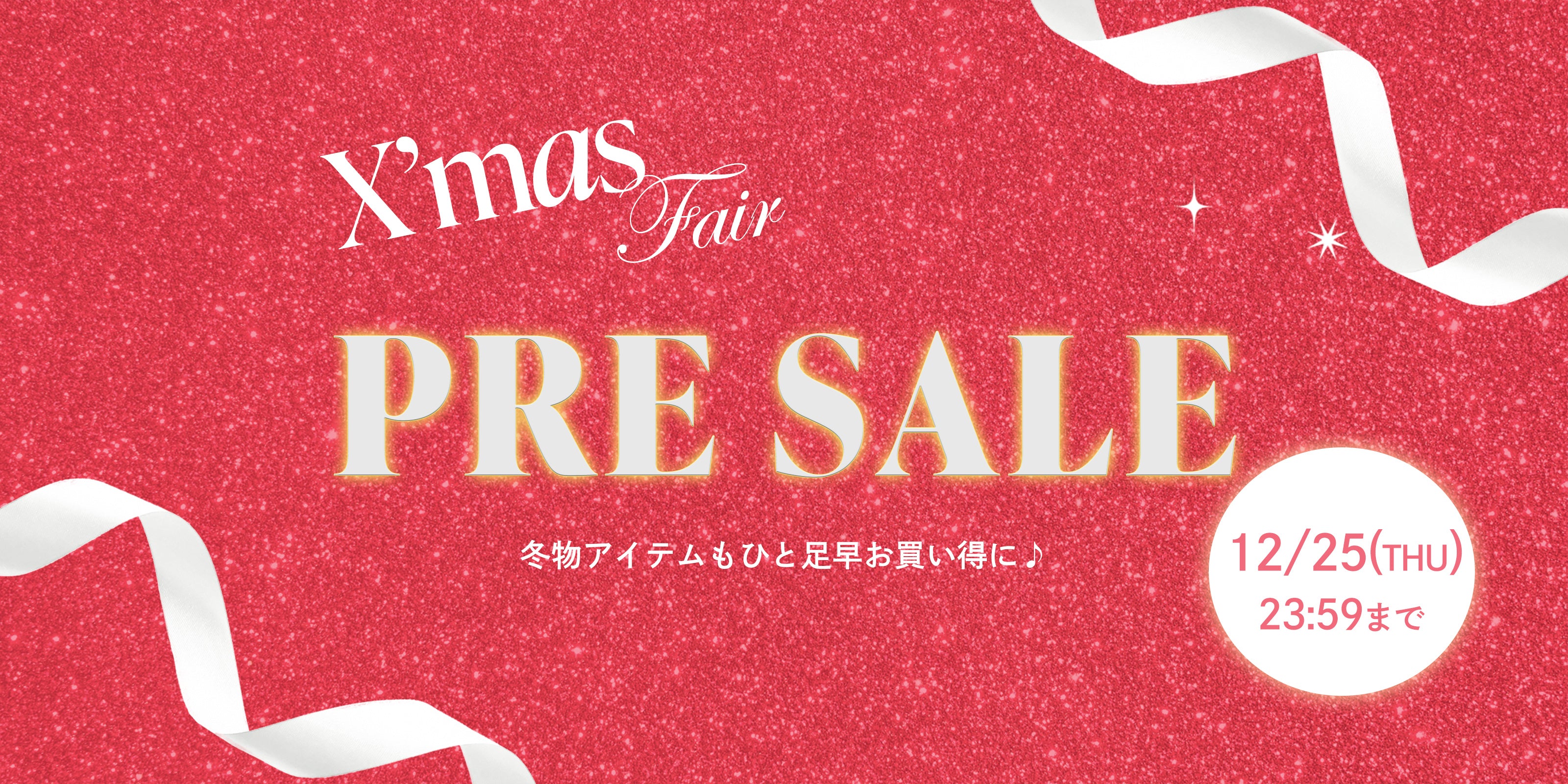 【激レア@2980】クロエ(Chloé) 楽天市場】【楽天大感謝祭最大47倍】【Chloe】クロエEDP 50ml SP