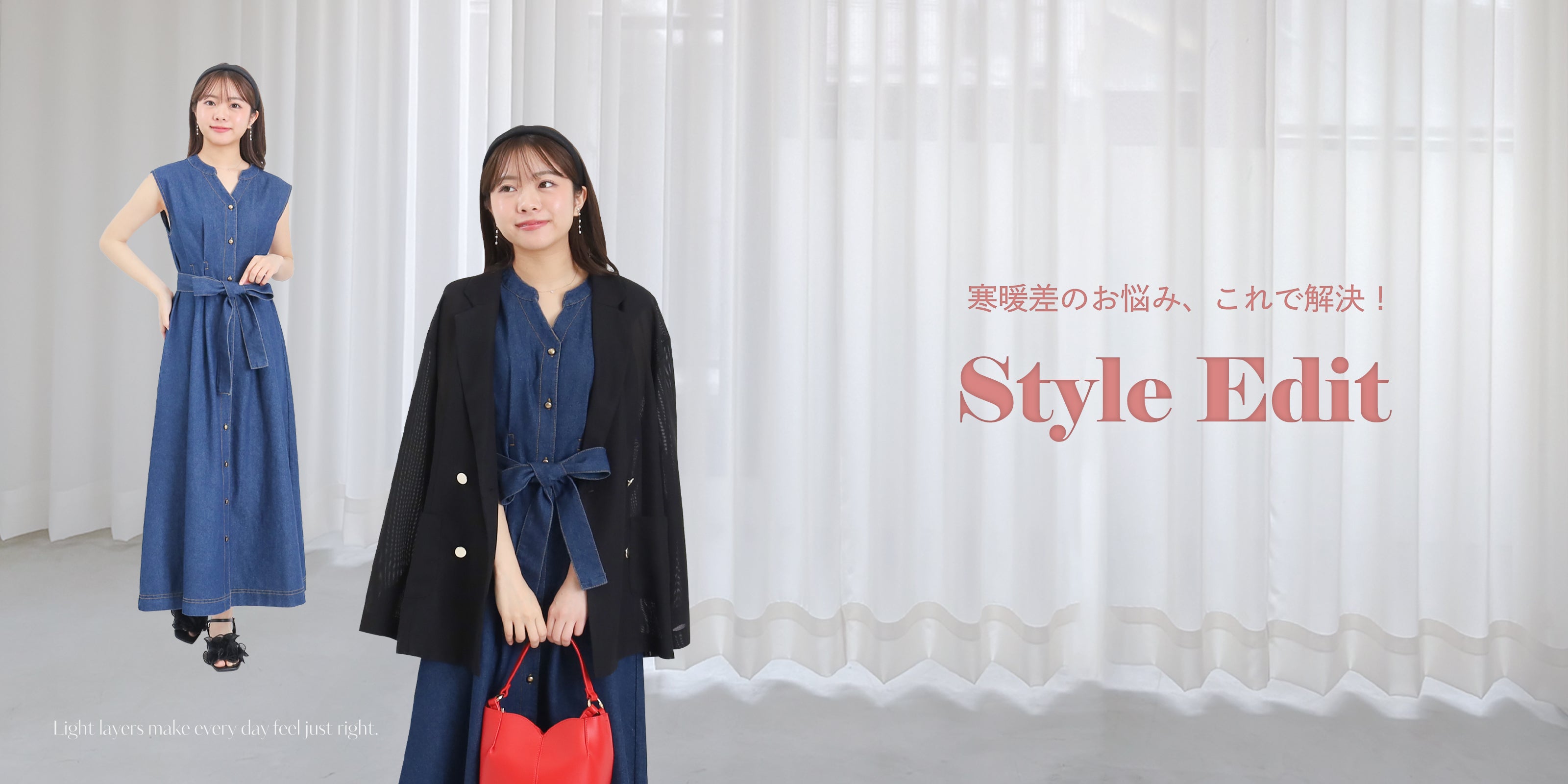 専用ページになります。 アストリアオンラインショップ