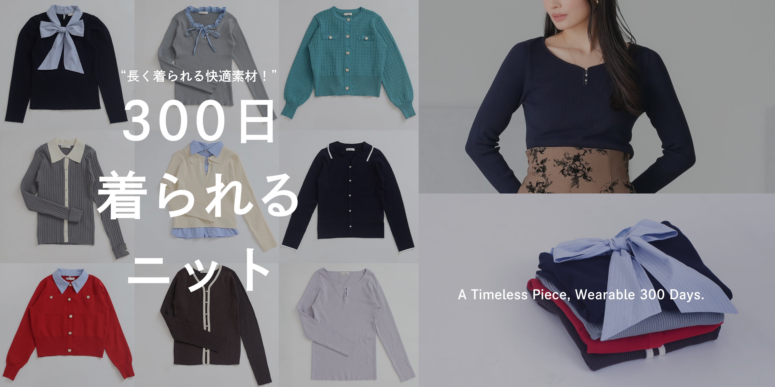 専用ページになります。 アストリアオンラインショップ