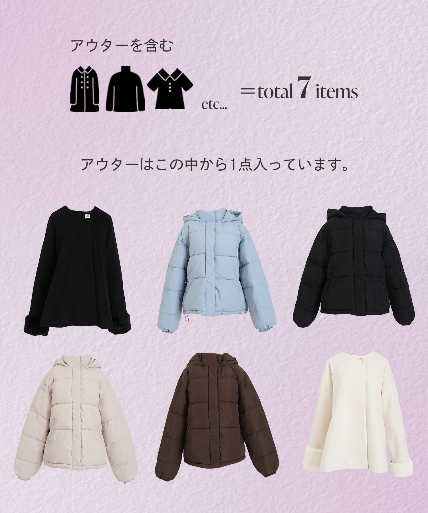 【ASTORIA ODIER】2026 HAPPY BAG