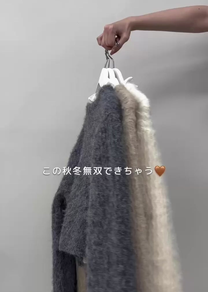 【NEW】<フリルが外せる！>4WAYシャギーカーディガン